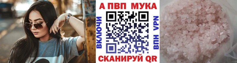 Магазин наркотиков Карабулак Cocaine МЕФ ГАШ Кетамин Каннабис A PVP
