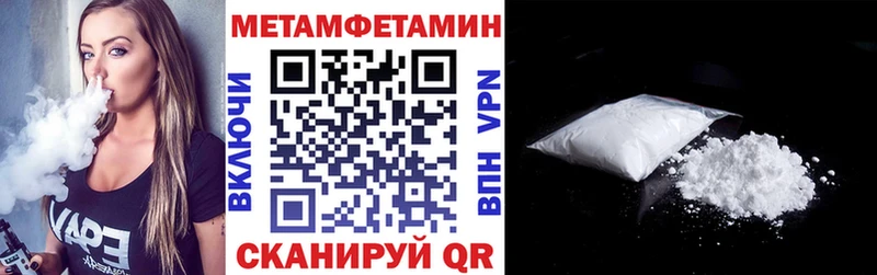 АМФЕТАМИН 98%  Карабулак 
