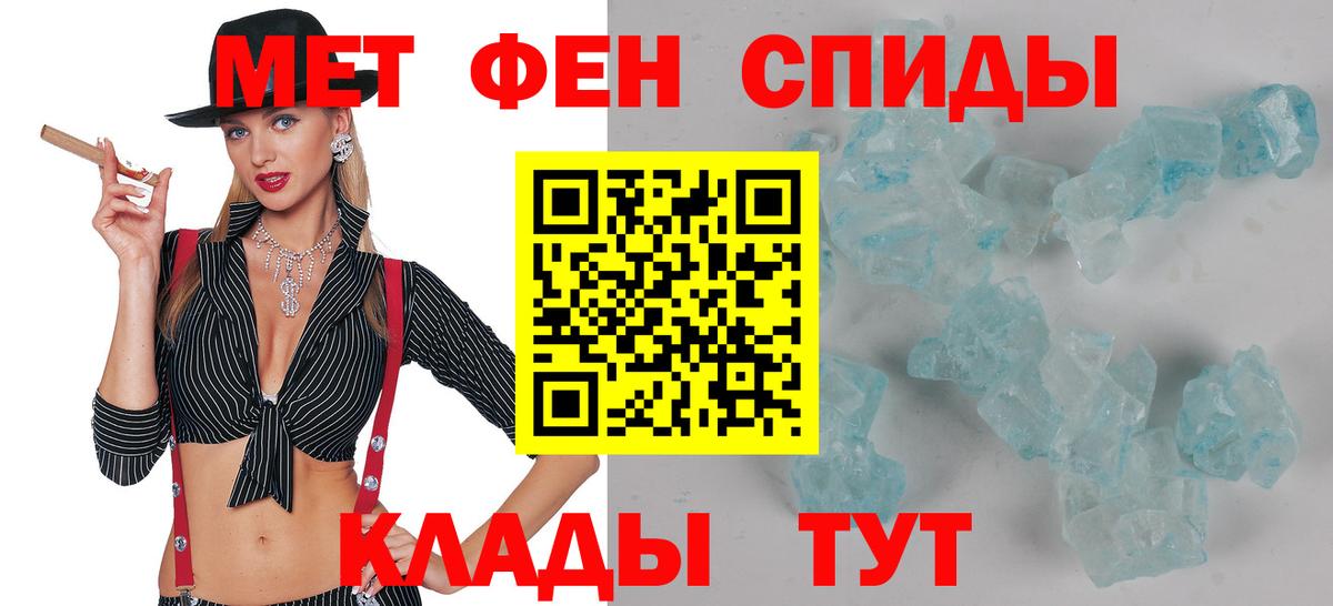 АМФ 97%  Вход с VPN  АМФ  Карабулак 