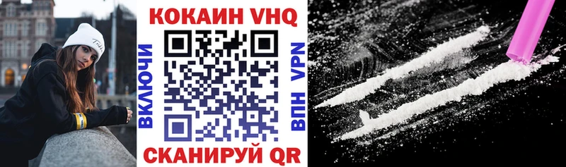 COCAIN Боливия  Карабулак 
