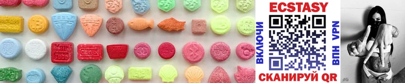 Ecstasy Punisher  Карабулак 