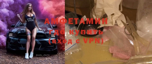 наркотики Гусь-Хрустальный