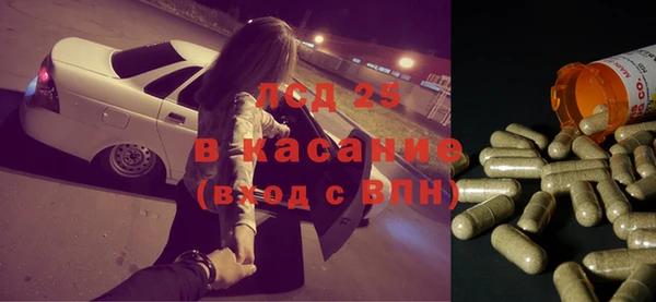 гашишное масло Гусиноозёрск
