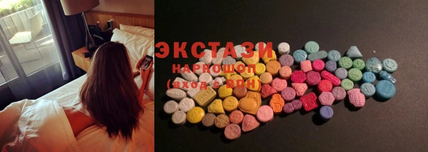 гашишное масло Гусиноозёрск