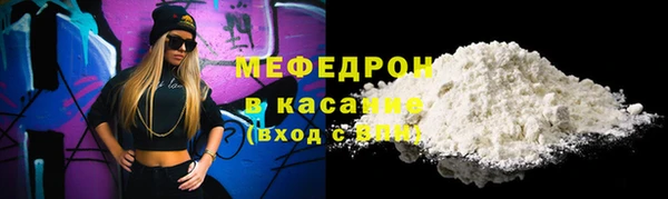 гашишное масло Гусиноозёрск