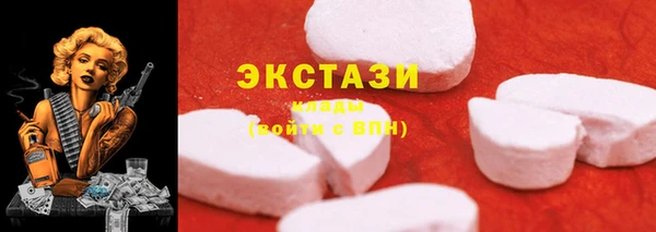 соль ск Калининец