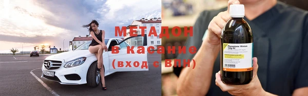 скорость mdpv Гусев