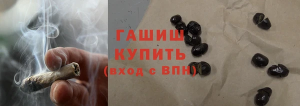кокаин VHQ Ельня