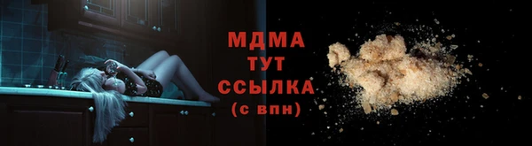 марки nbome Козловка