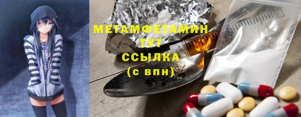 мет Кодинск