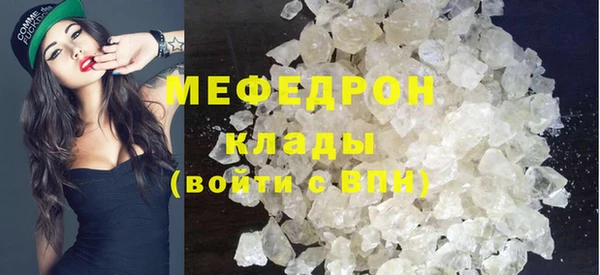 гашишное масло Гусиноозёрск