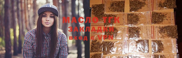 скорость mdpv Гусев