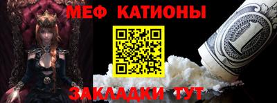 прущие крисы Свободный