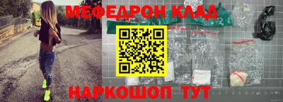 прущие крисы Свободный