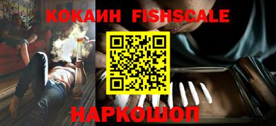 прущие крисы Свободный