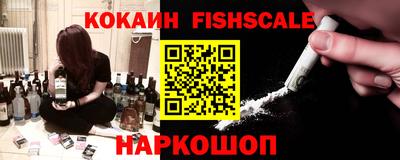 прущие крисы Свободный