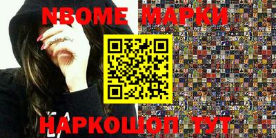 прущие крисы Свободный