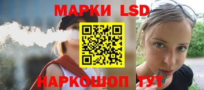 герыч Северобайкальск