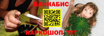 спиды Сланцы