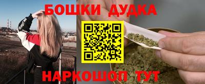 индика Севастополь