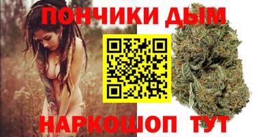 прущие крисы Свободный