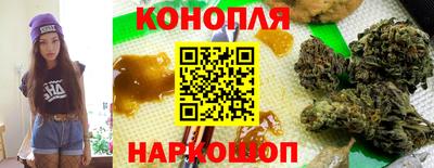 герыч Северобайкальск