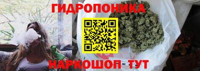 герыч Северобайкальск