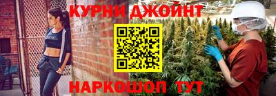 индика Севастополь