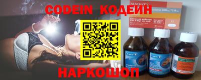 прущие крисы Свободный