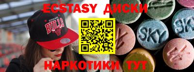 герыч Северобайкальск