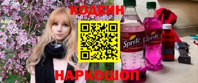 прущие крисы Свободный