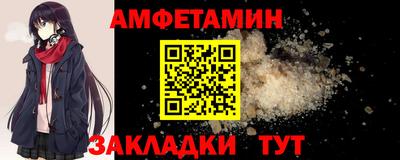 индика Севастополь