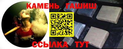 прущие крисы Свободный
