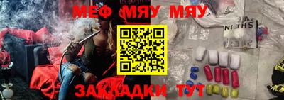индика Севастополь