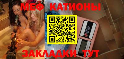 индика Севастополь