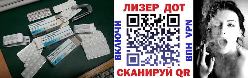 MEGA рабочий сайт  Карабулак  LSD-25 экстази ecstasy 