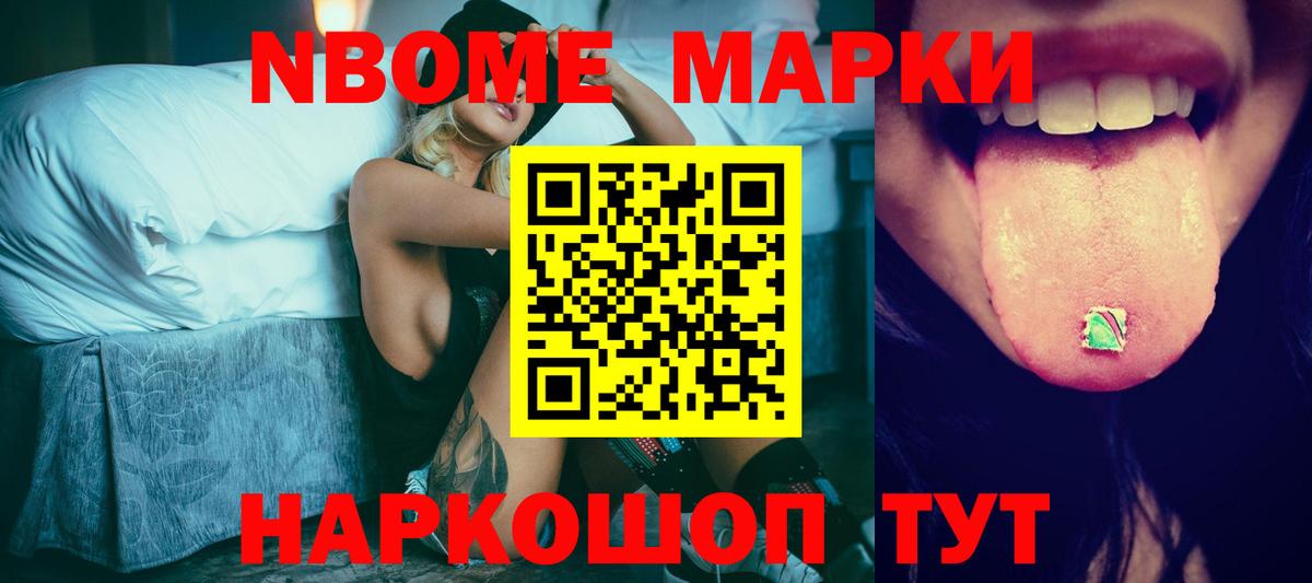Карабулак  LSD-25 экстази  LSD-25 экстази ecstasy  ОМГ ОМГ ТОР  ЛСД экстази кислота  Вход с VPN 