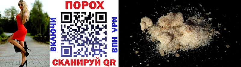 shop как зайти Карабулак МЕТАМФЕТАМИН винт