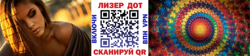 Наркотические марки 1500мкг  мега маркетплейс  Карабулак  цены  