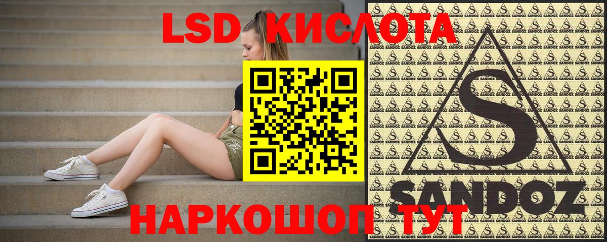 Наркотические марки 1,5мг  Наркотические марки 1,5мг  Карабулак  что такое наркотик  Вход с VPN 