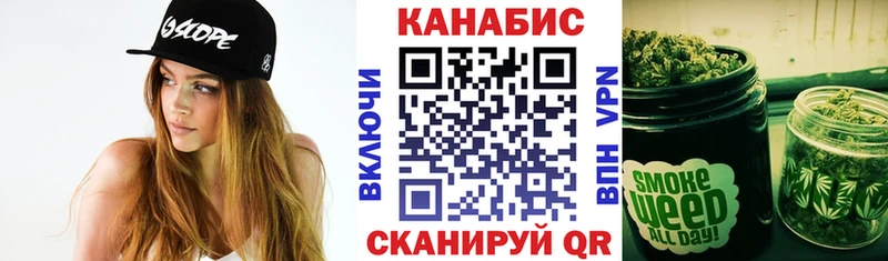 Бошки марихуана AK-47 shop как зайти Карабулак